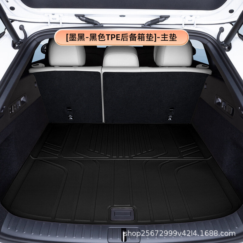 Коврик в багажник для Li Auto i6 2025-2026 TPE основной коврик в салон черный