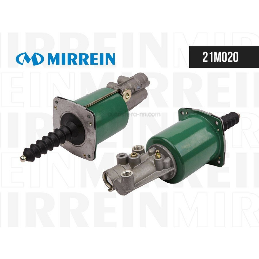 MIRREIN 21M020 Цилиндр сцепления ПГУ в сборе со штоком\ МАЗ/КАМАЗ/ПАЗ (21M001)