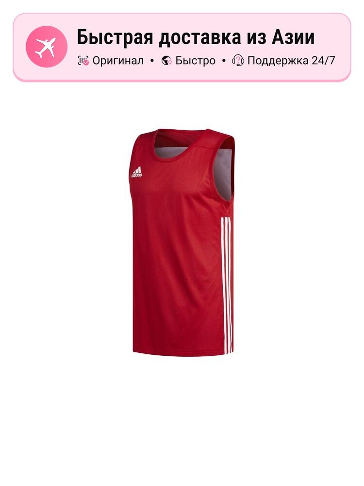 Джерси adidas Adidas Performance