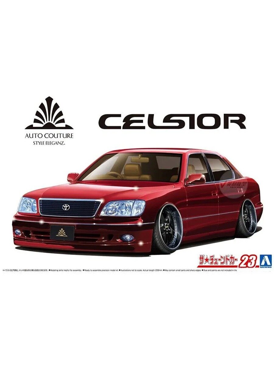 Сборная модель Машинка aoshima-062061 1/24 Toyota AUTO COUTURE UCF21 CELSIOR 1997 car model kit