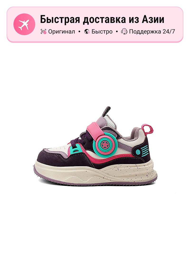 Кроссовки JEEP Air Force 1 '07 High
