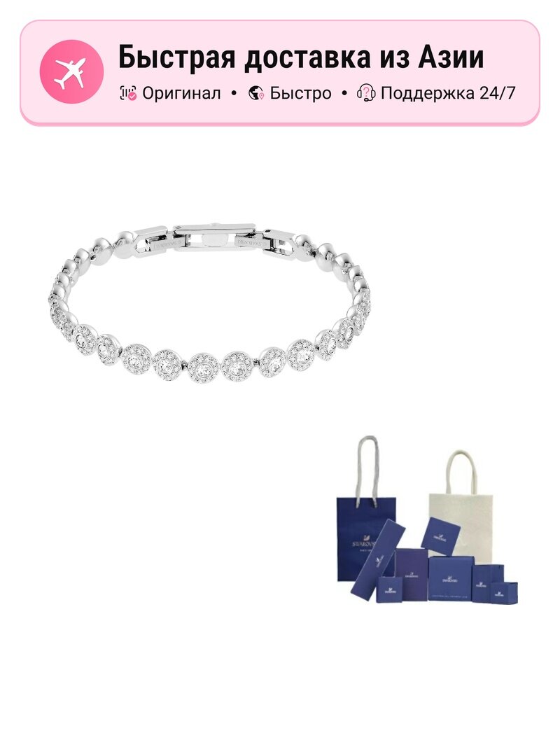 Теннисный браслет SWAROVSKI, кристаллы Swarovski