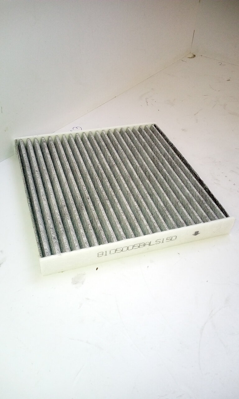 Фильтр салонный gac gs8 ii GAC 8105005BALS150