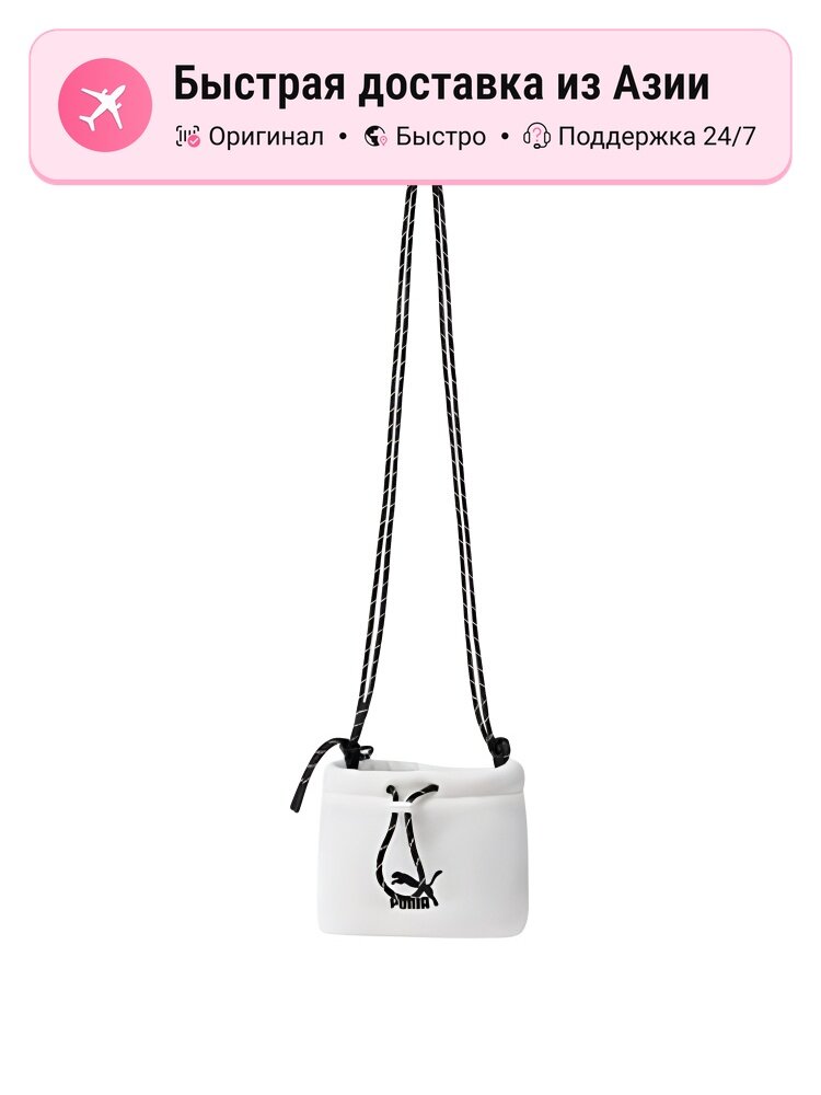 Сумка кросс-боди PUMA Fabric Shoulder Bag, Crossbody Bag Small