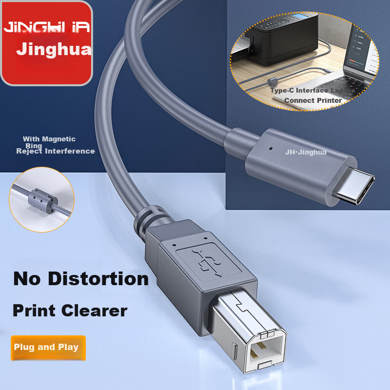 Кабель Jinghua Type-C к USB 2.0 высокоскоростной для принтеров HP и Canon 10 метров Длина：10 метровМодель：Кабель Type-C