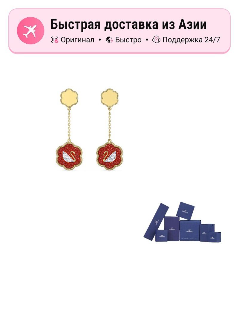 Серьги пусеты SWAROVSKI, кристаллы Swarovski