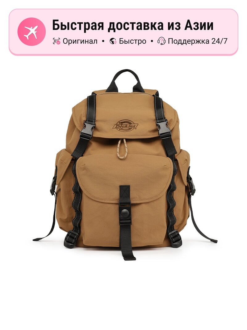 Рюкзак унисекс Dickies Polyester Backpack, коричневый/серый/черный