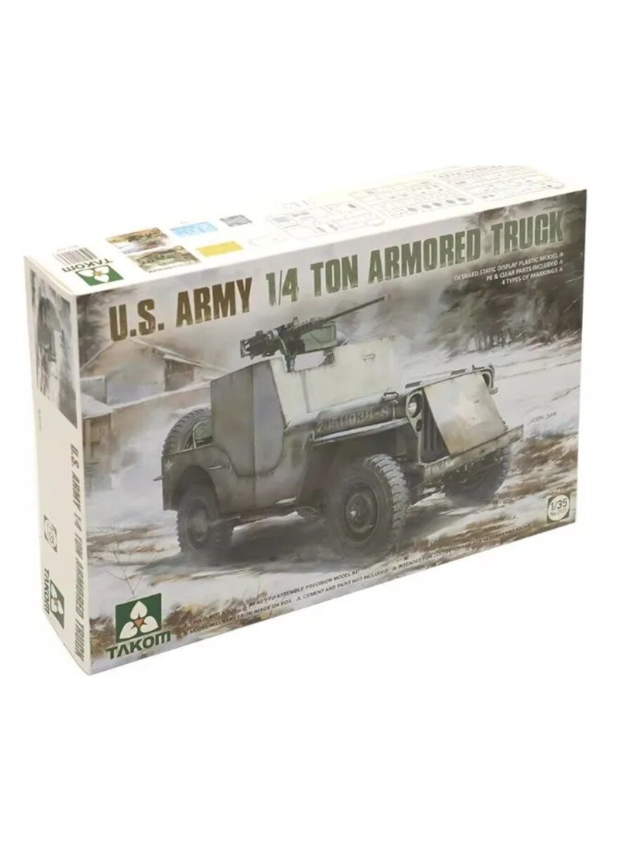 TAKOM 2131 1/35 Масштаб армии США 1/4 тонны бронированный грузовик