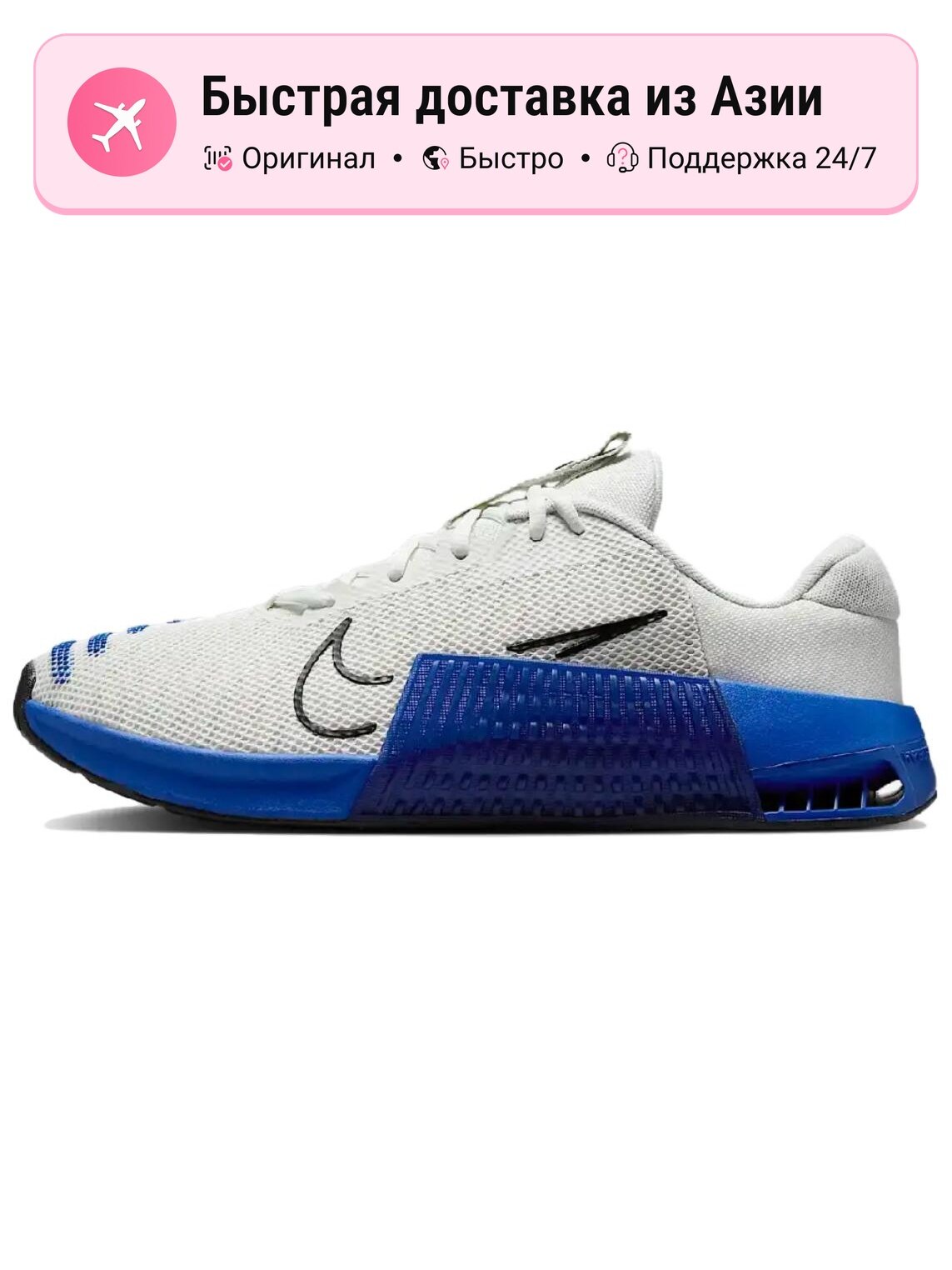 Шиповки NIKE Predator Accuracy.1 Artificial Grass