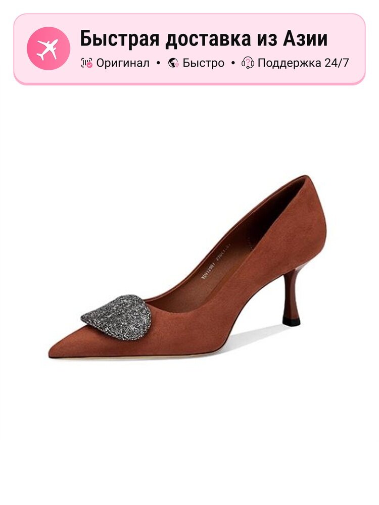 Туфли лодочки JESSICA SOPHIA 799474631