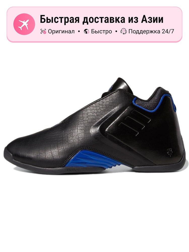 Кроссовки adidas T Mac 3