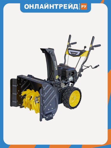 Изображение товара Снегоуборщик бензиновый Huter SGC 4100 Winter PRO 70/7/129