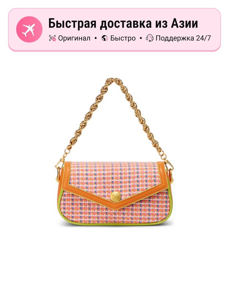 Сумка CHARLES & KEITH CHARLES&KEITH PU