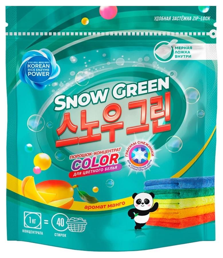 Стиральный порошок-концентрат для цветного белья Snow Green с ароматом манго, 1 кг (40 стирок)