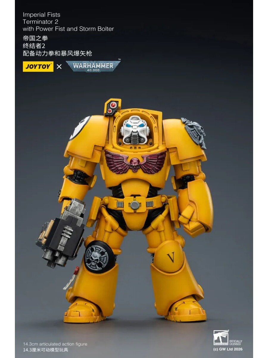 Подвижная фигурка JOYTOY Warhammer 40K 1/18 Action Figures Imperial Fists Terminator 2 with Power Fist and Storm Bolter