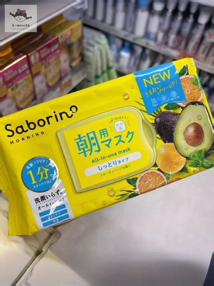 Saborino Маска косметическая Защита Для всех типов кожи