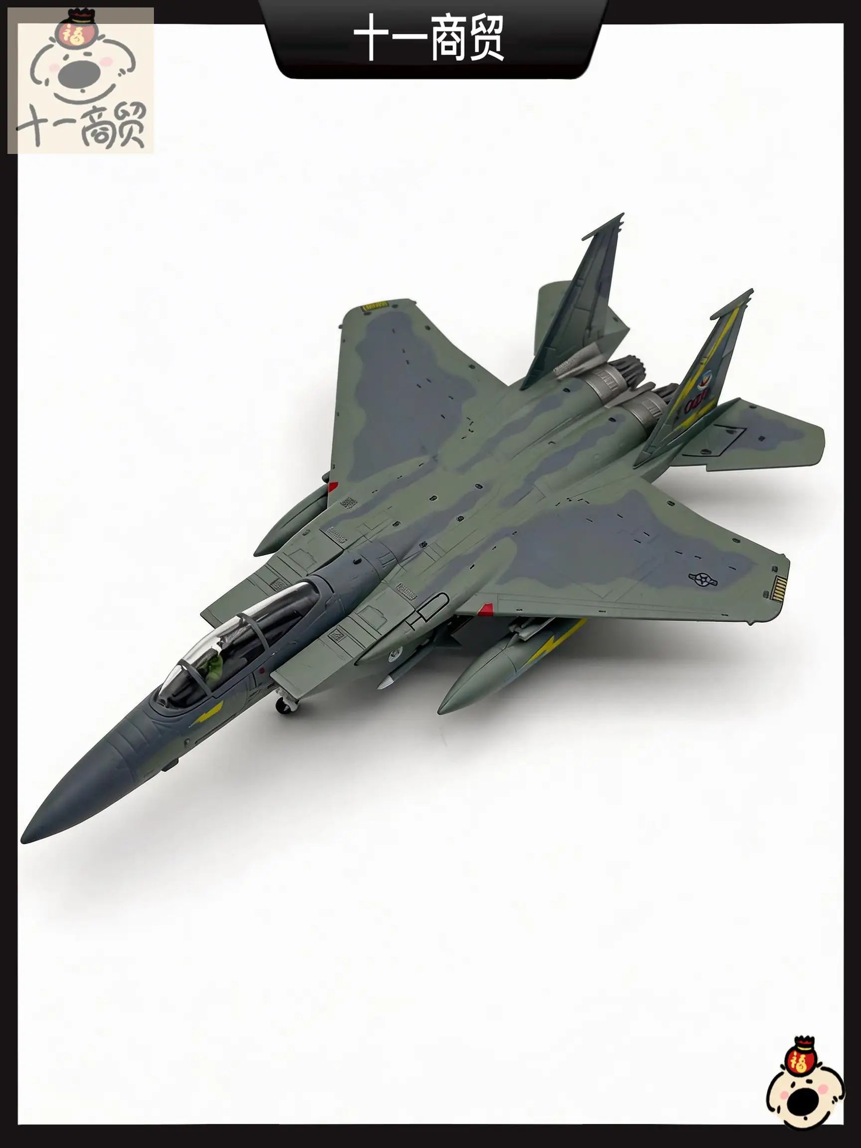 Премиальный коллекционный экземпляр истребителя F15E Strike Eagle период иракской кампании, выполненный в масштабе 1:100, изготовлен из металлического сплава и ударопрочного ABSпластика, позиционирует