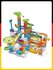 Конструктор Vtech Marble Rush Super Action Set L100 E, Количество элементов, шт ...