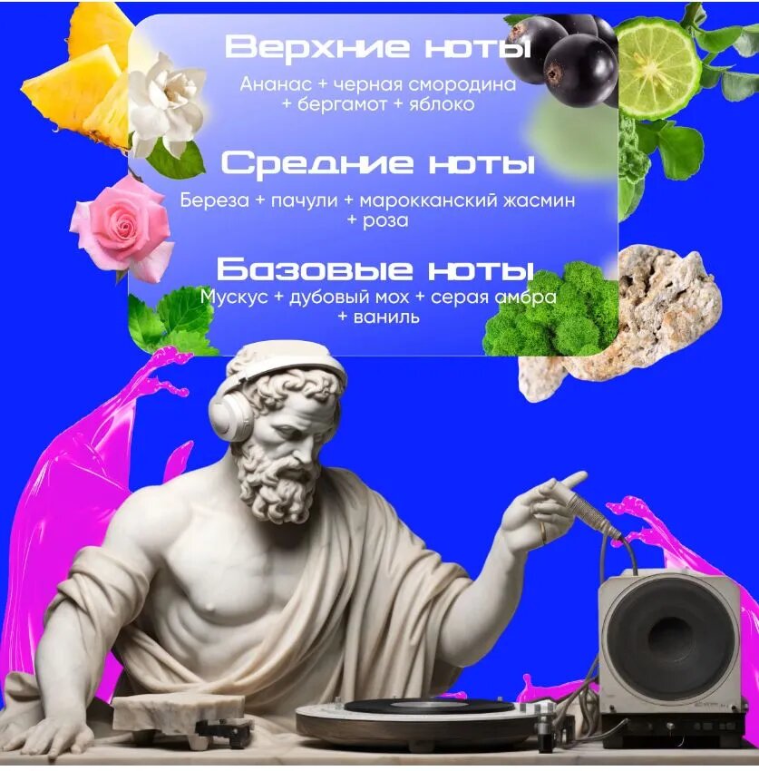 Afnan Вода парфюмерная Supremacy Silver (Афнан Супремаси Сильвер) 100 мл