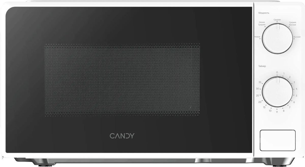 Микроволновая Печь Candy CMWO-MM207WA 20л. 700Вт белый
