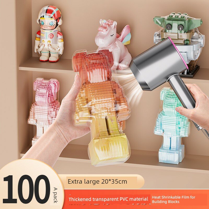 PVC-пленка для тепловой усадки, 20х35 см, 100 шт. Прозрачный защитный пакет для игрушек и коллекций
