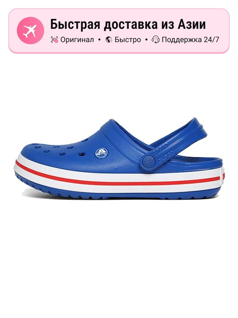 Сандалии Crocs Crocband Clog K