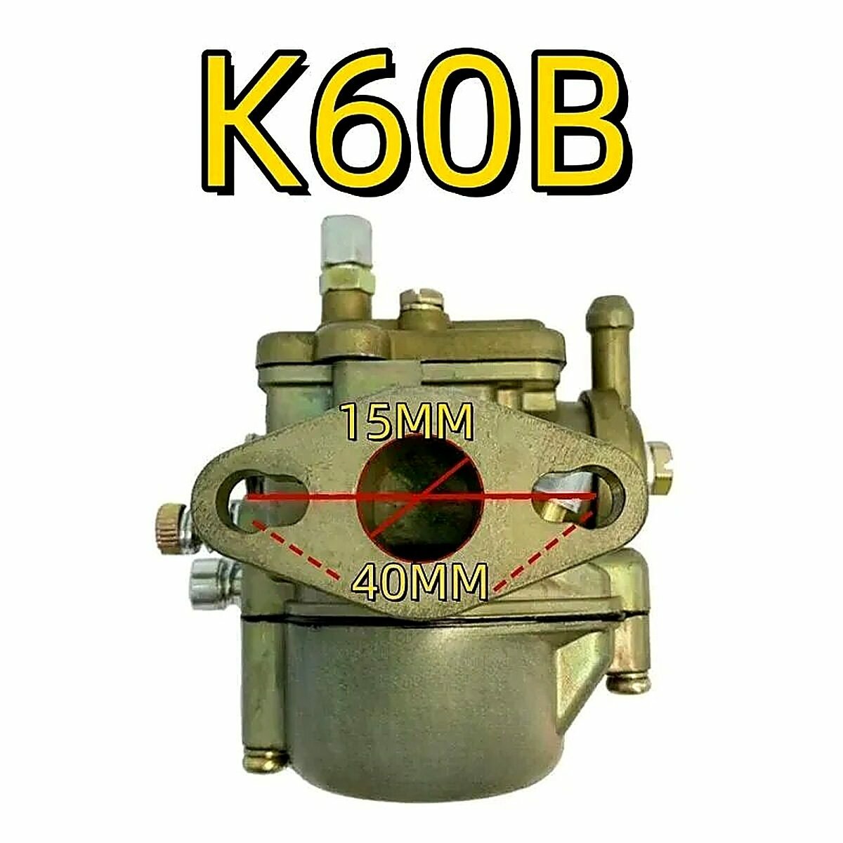 Карбюратор К60В для мопеда Карпаты, Верховина, Рига, мотокультиватора Крот