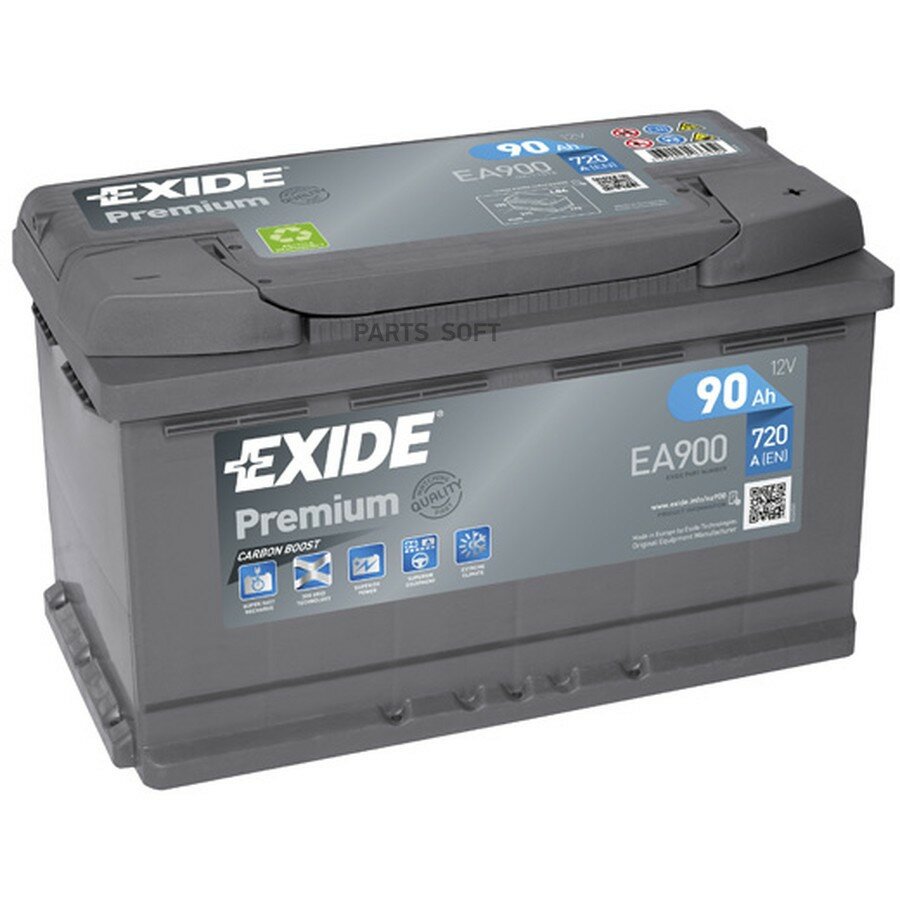 Аккумуляторная батарея от официального дистрибьютора, EXIDE, артикул EA900