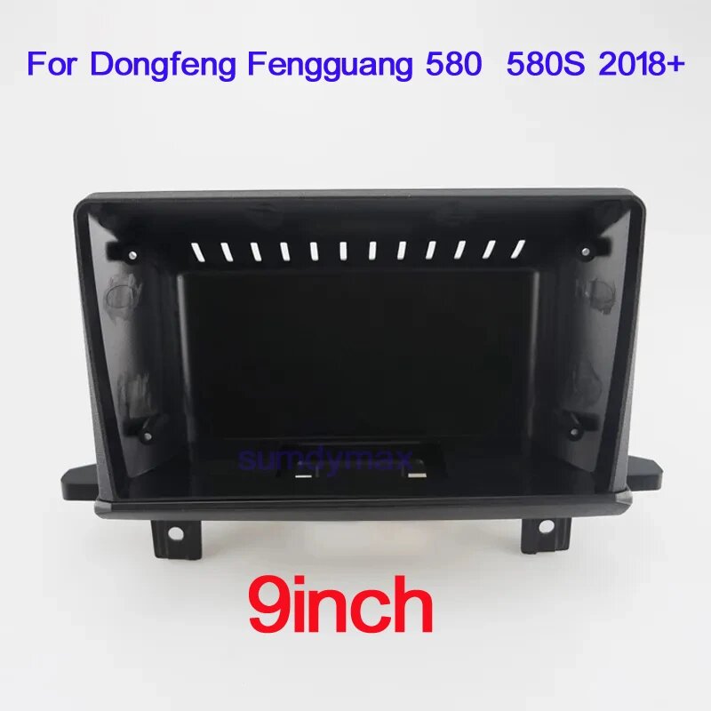 9-дюймовая рамка для автомагнитолы для Dongfeng Fengguang 580 580S 2018+ — панель приборной панели, 2 DIN, DVD, GPS, MP5, Android-плеер, комплект отделки