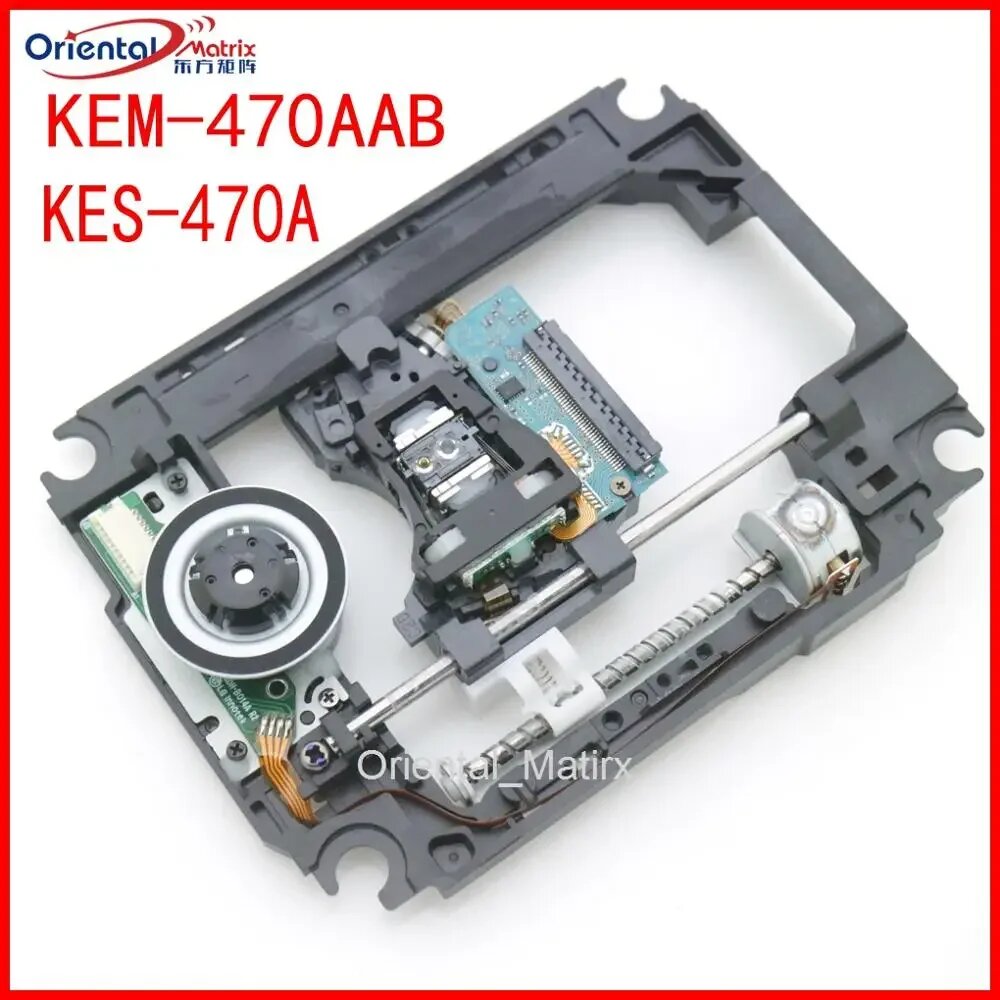 Оригинальный оптический звукосниматель KEM-470AAB KEM470AAA KES-470A BDP-2046 BDP-2018 BDP-190D, механизм, аксессуары для оптического звукоснимателя
