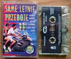 Аудиокассета Poland: va SAME LETNIE PRZEBOJE Vol. 2 (1998 Poland press, Green Star holographic sticker, Dolby, GS 979, mint/mint) (MC5977)