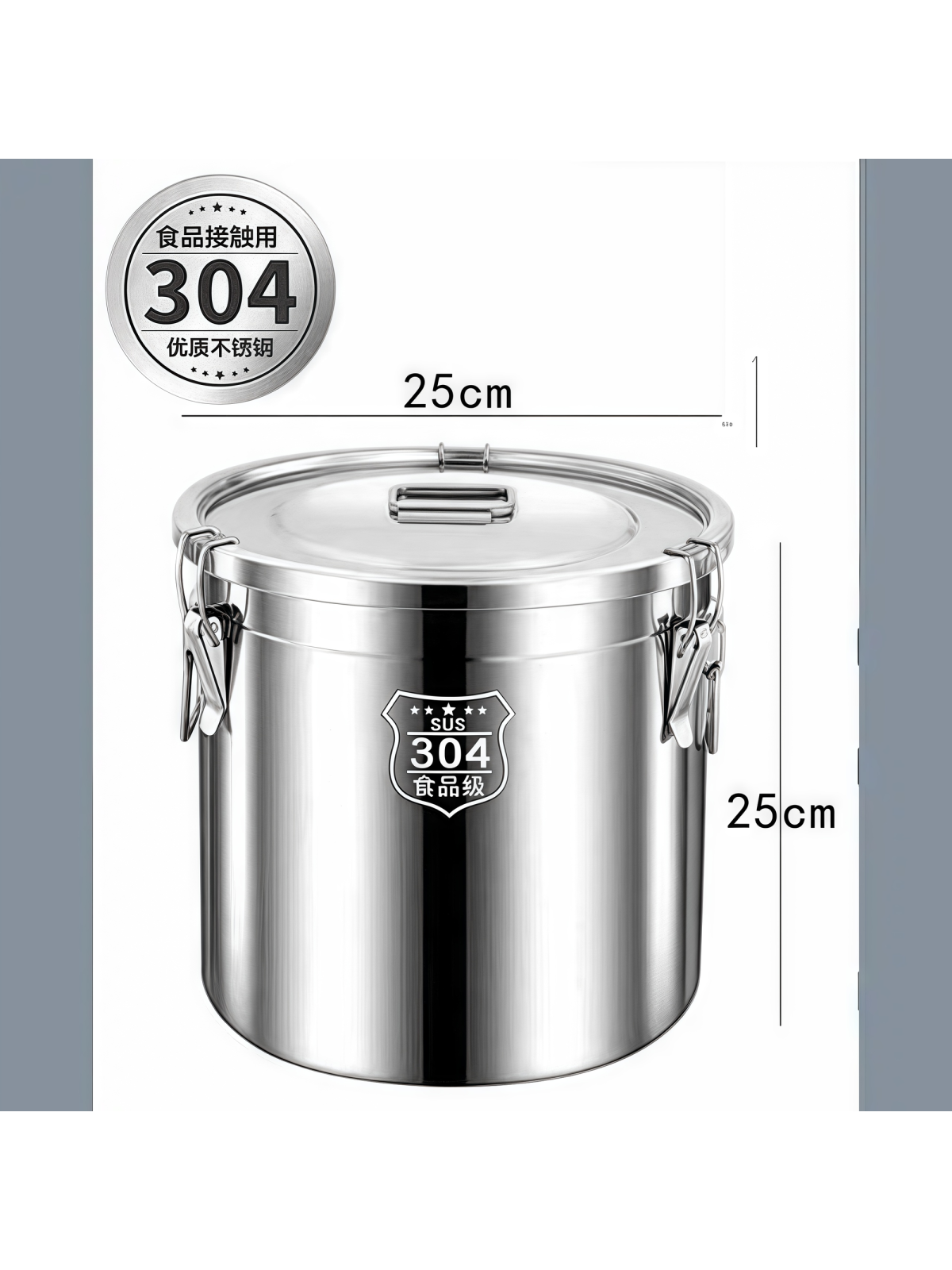 Кадка из нержавеющей стали 304 для засолки и хранения, 12 л, 25 см, крышка с зажимами