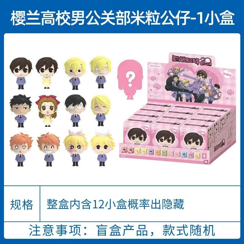 Фигурка Ouran High School Host Club в слепой коробке, 1 шт