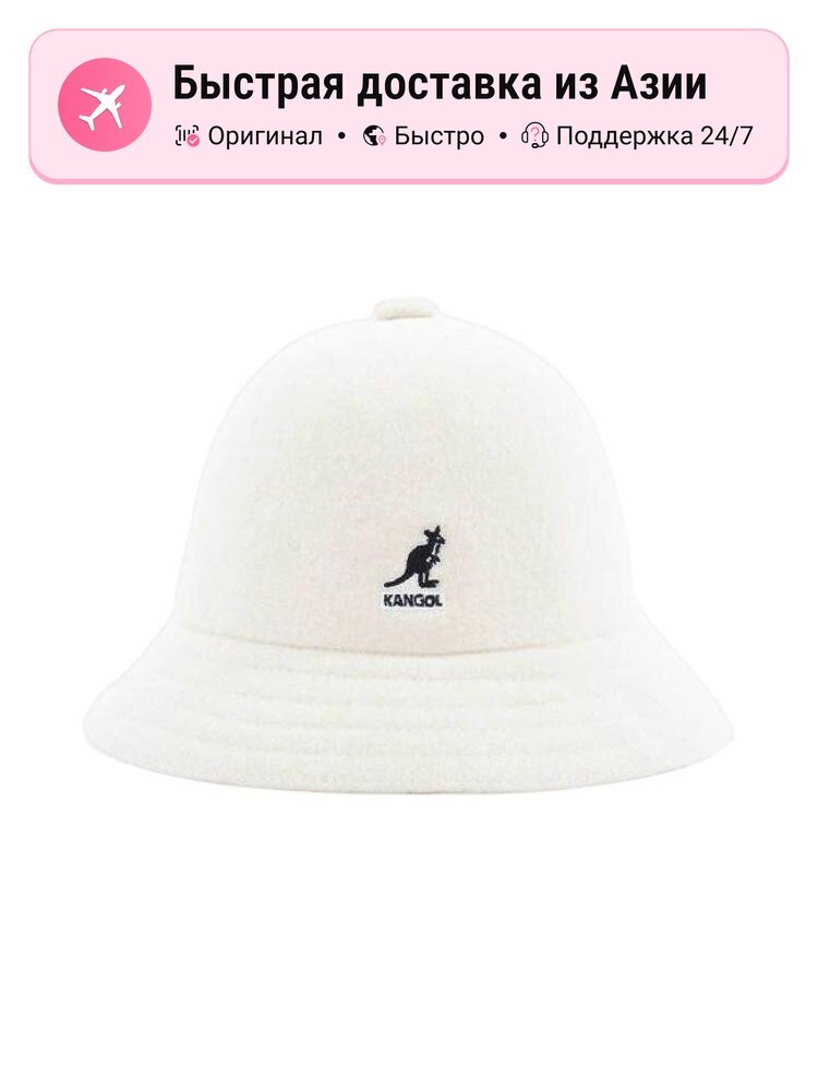 Панама KANGOL для мужчин