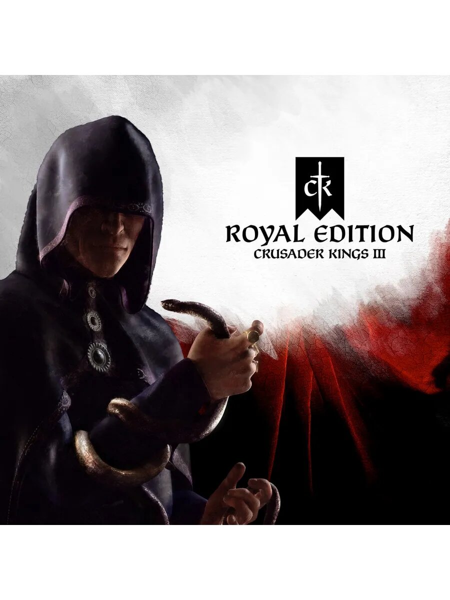 Crusader Kings III: Royal Edition PS5
