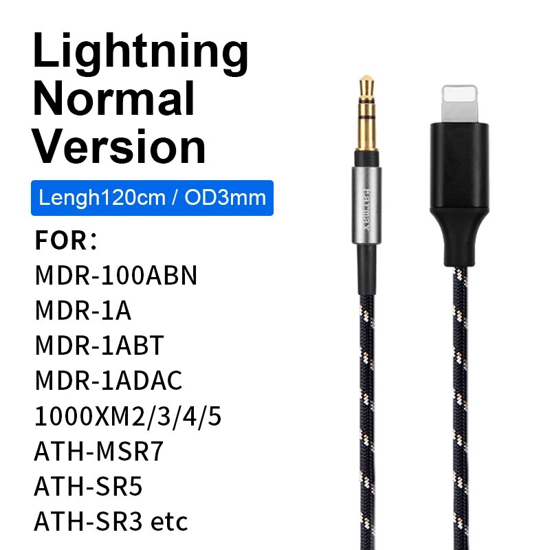 Lightning кабель для наушников Earmax 120см, Black