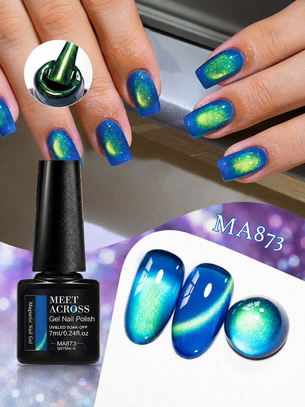 MEET ACROSS магнитный гель-лак Кошачий глаз, 7 мл, сияющий UV/LED гель-лак с переливом, 6 оттенков для маникюра