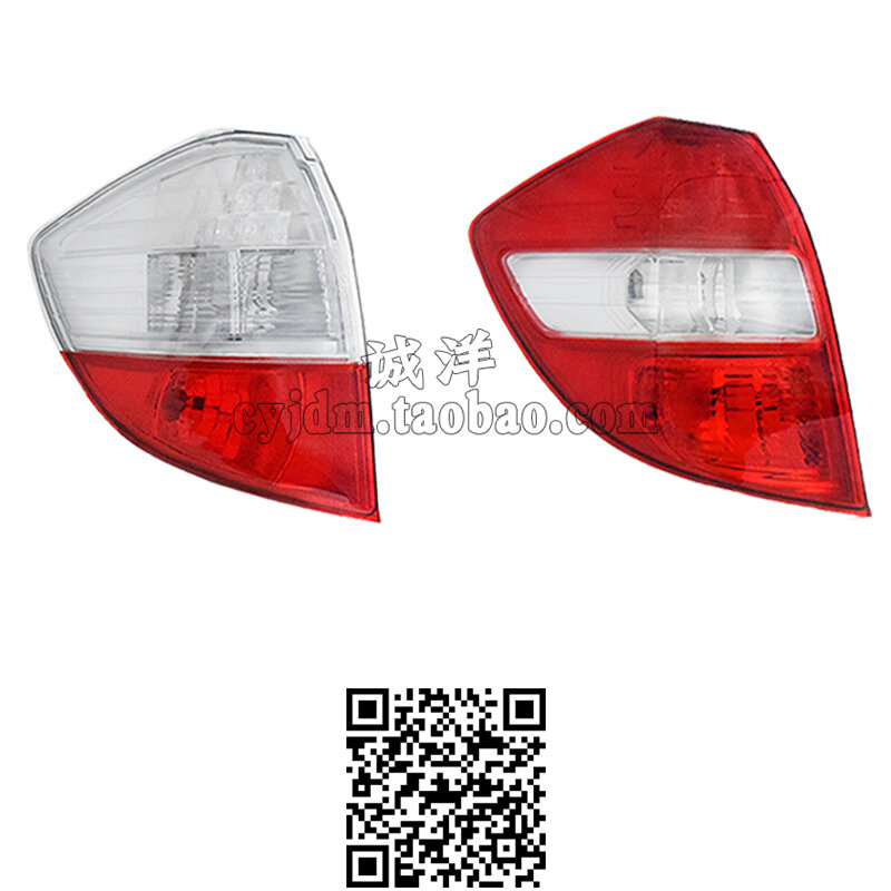 Задний фонарь, лампа, обтекатель для Honda Fit 2012-2013, водительская сторона, бренд HUATAO, запасная часть,