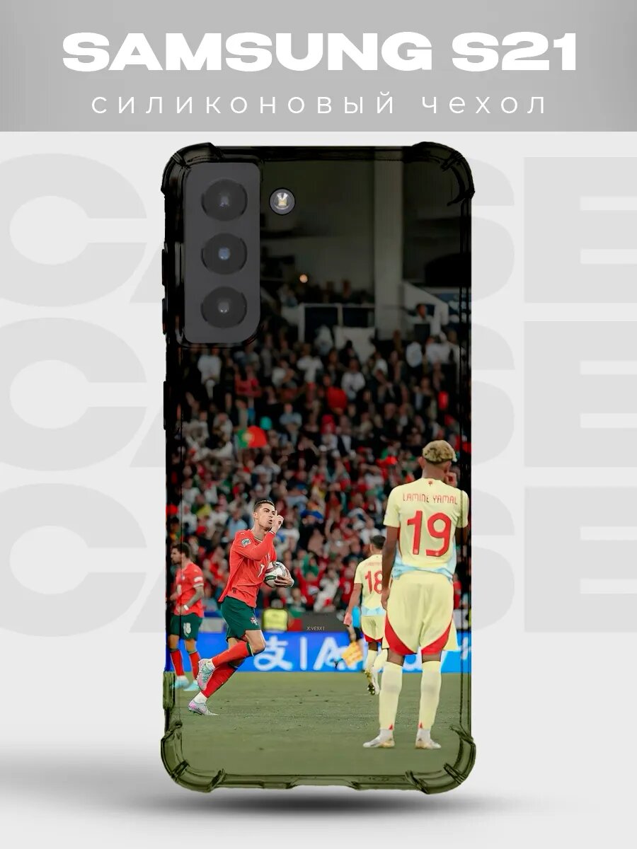 Чехол на Samsung S21 Португалия футбол