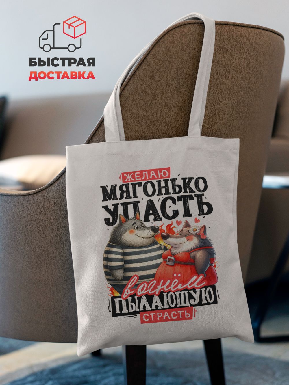 Сумка , Голубика — фото 1