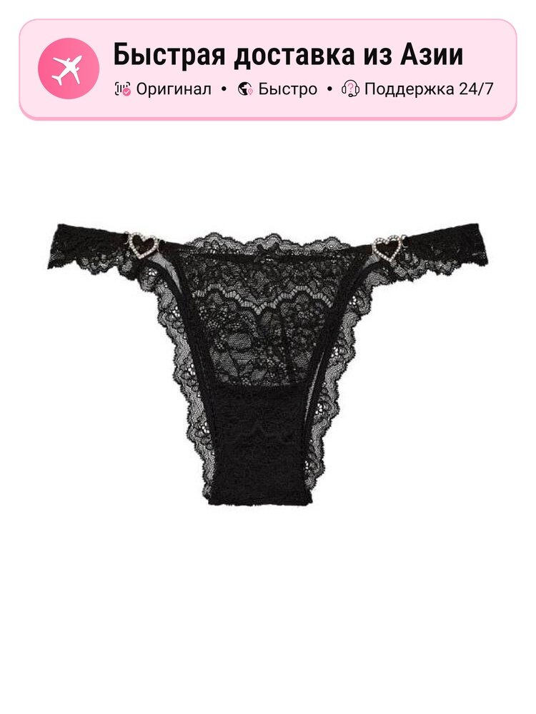 Трусики-стринги женские Victoria's Secret 9880449, черные, XS EU