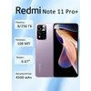 Фото Xiaomi Redmi Note 9 Pro