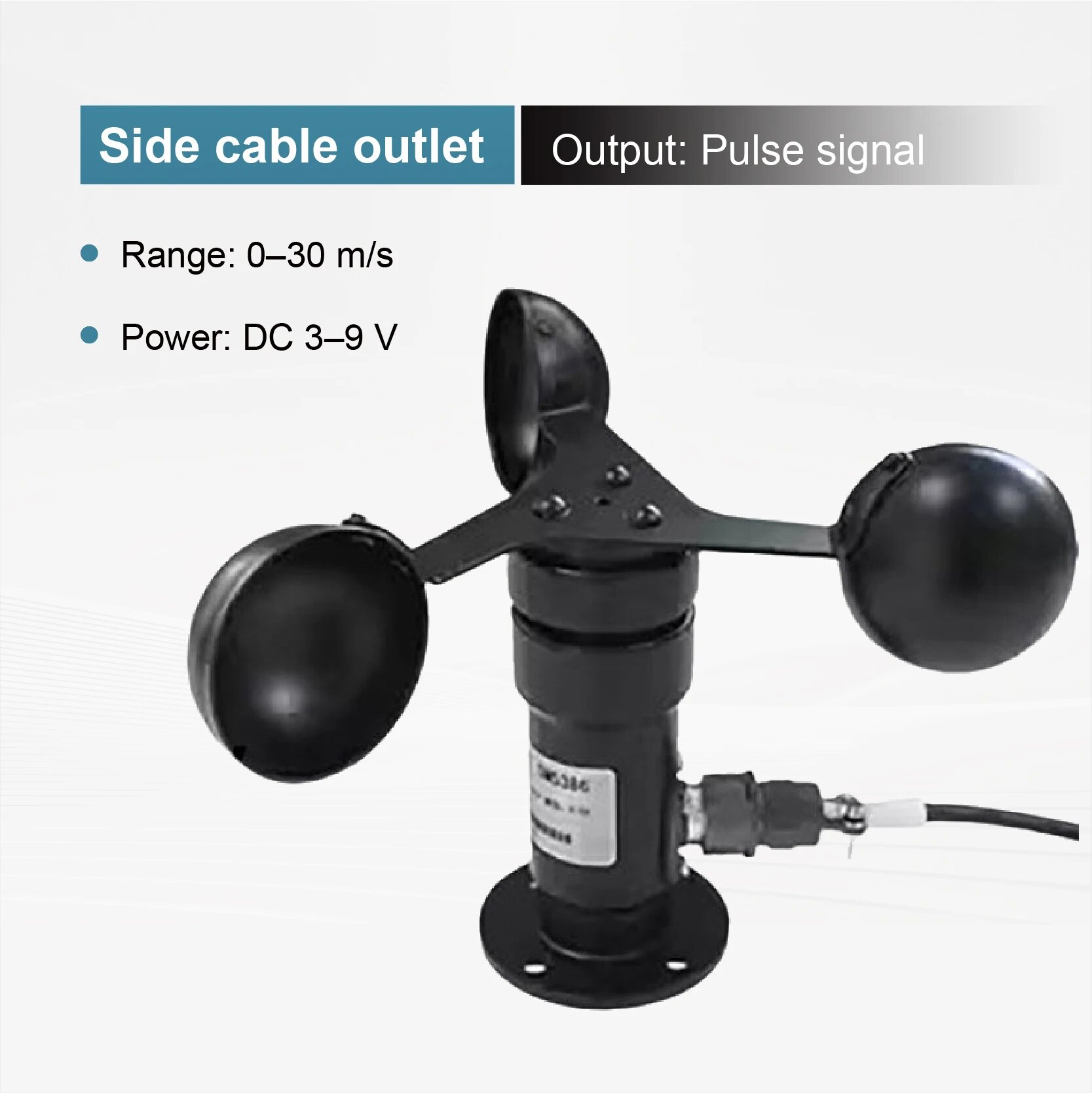 Чашечный анемометр KM53 алюминиевый RS485 Side-Outlet-Pulse