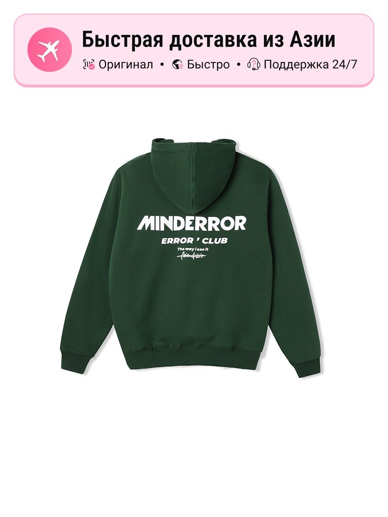 Толстовка MINDERROR MIND ERROR, 1 шт.