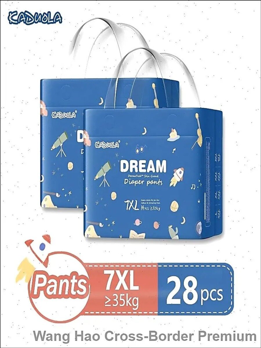 Трусики-подгузники 7XL 35-80 кг 28 шт дышащие, Тип Подгузники-трусики
