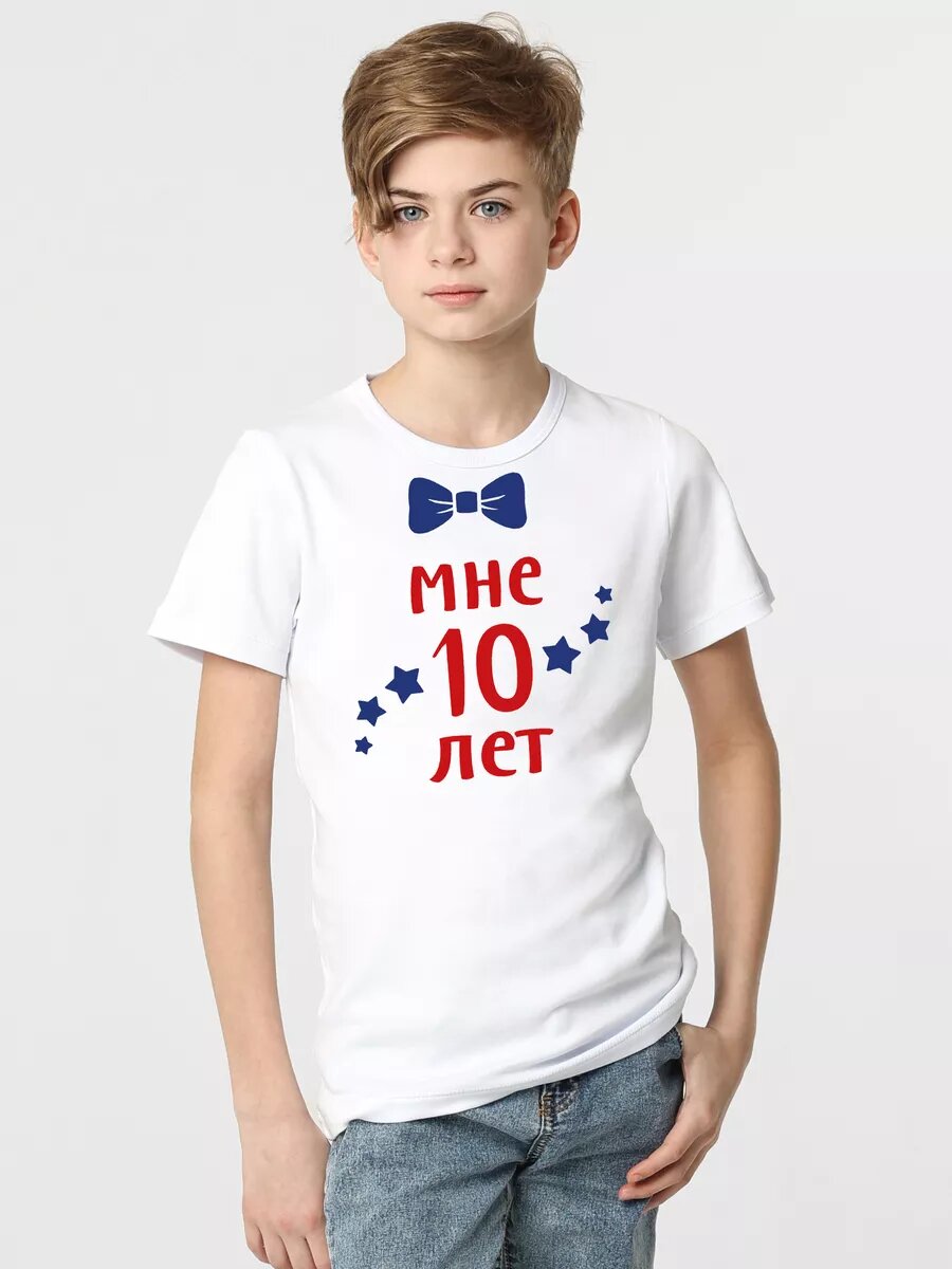 Футболка Валерия Мура