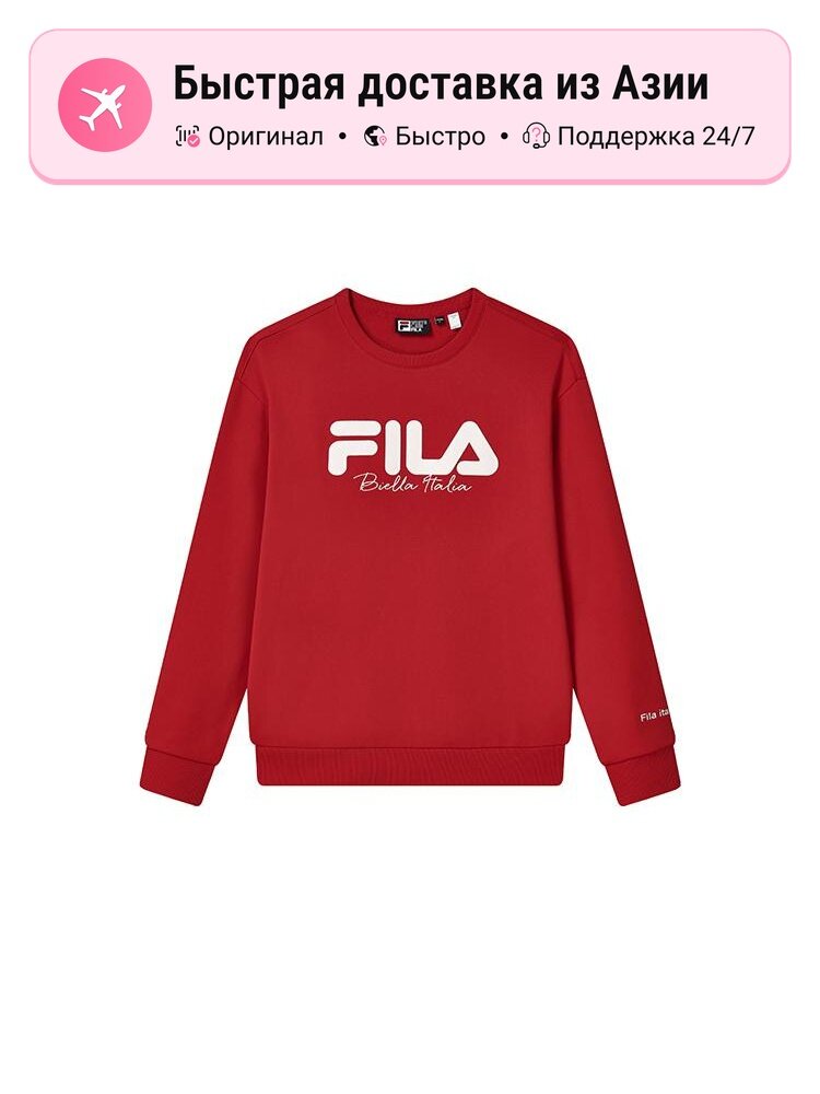 Толстовка Fila Legend, 1 шт.