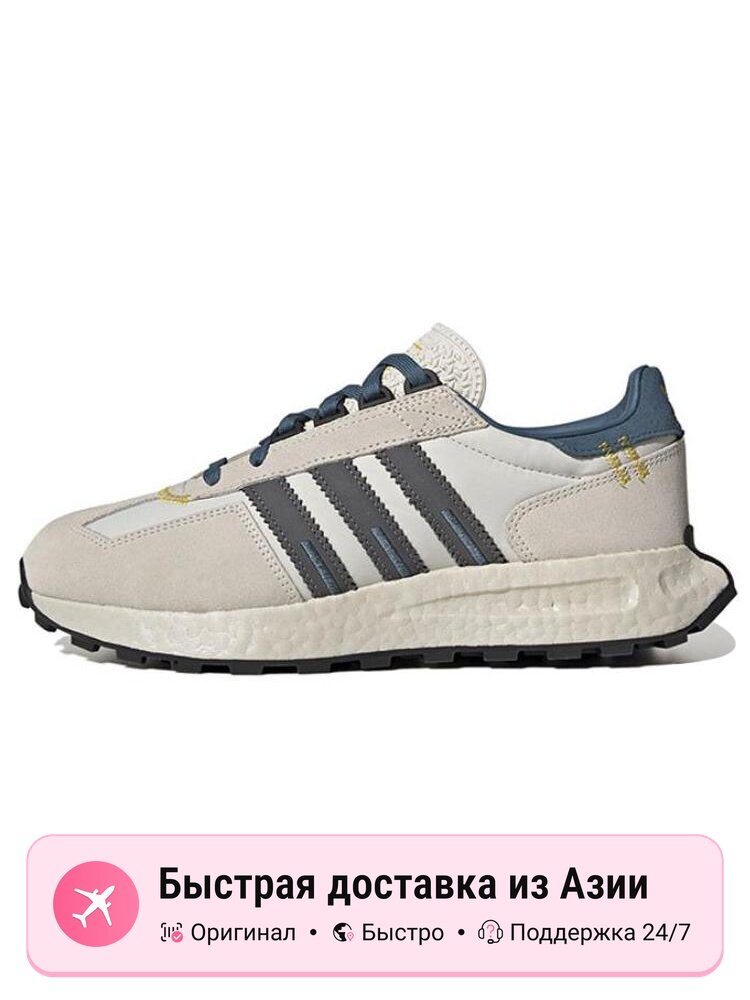Кроссовки adidas Originals Retropy E5