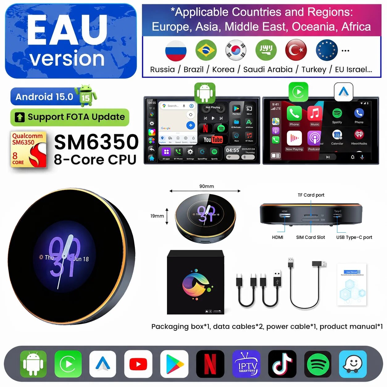 Автомобильный мультимедийный видеоплеер CarRocket Android 15.0 CarPlay AI Box 8 ГБ 128 ГБ Qualcomm 6350 8-ядерный, 5G Lite, с беспроводными CarPlay и Android Auto