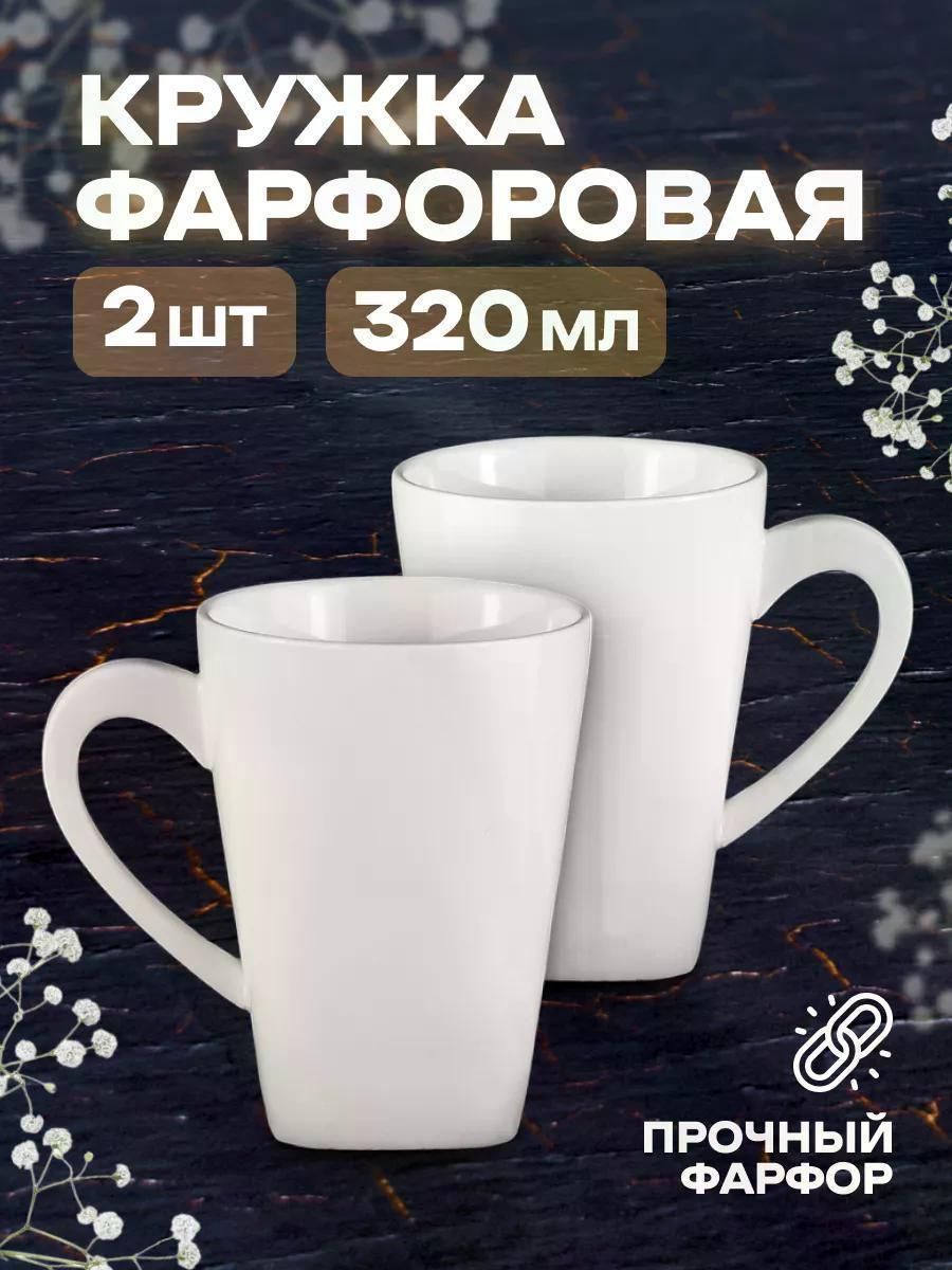 Кружка Sam&Squito фк794-2